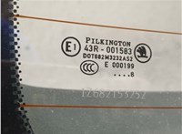  Крышка (дверь) багажника Skoda Octavia (A5) 2004-2008 20268445 #3