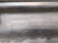  Накладка на порог Mitsubishi Galant 1997-2003 20268483 #6