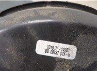 Усилитель тормозов вакуумный Acura MDX 2007-2013 20268522 #4