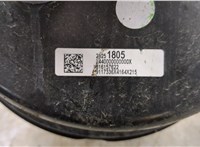  Цилиндр тормозной главный Chevrolet Traverse 2017-2021 20268648 #4