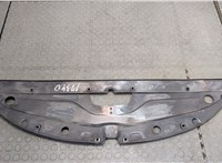  Накладка замка капота Chrysler 200 2014-2017 20268707 #3