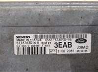  Блок управления двигателем Ford Fiesta 2001-2007 20268774 #4
