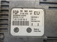  Блок управления двигателем Opel Signum 20268782 #4