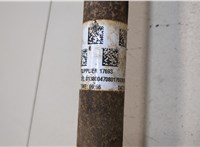  Полуось (приводной вал, шрус) Citroen Jumper (Relay) 2014- 20268791 #3