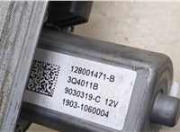  Стеклоподъемник электрический Renault Captur 2013-2017 20268939 #2