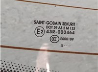  Крышка (дверь) багажника Citroen C5 2004-2008 20269039 #6