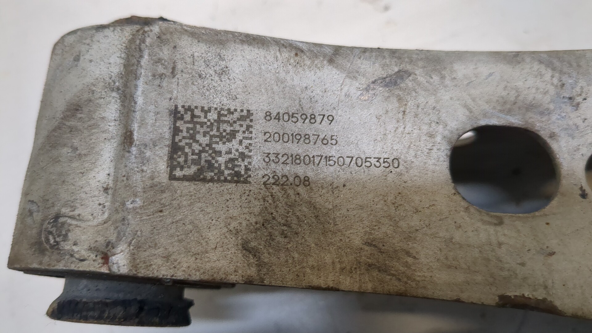 Рычаг задний