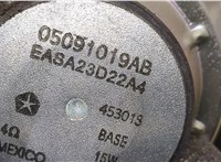  Динамик Chrysler Voyager 2007-2010 20269278 #2