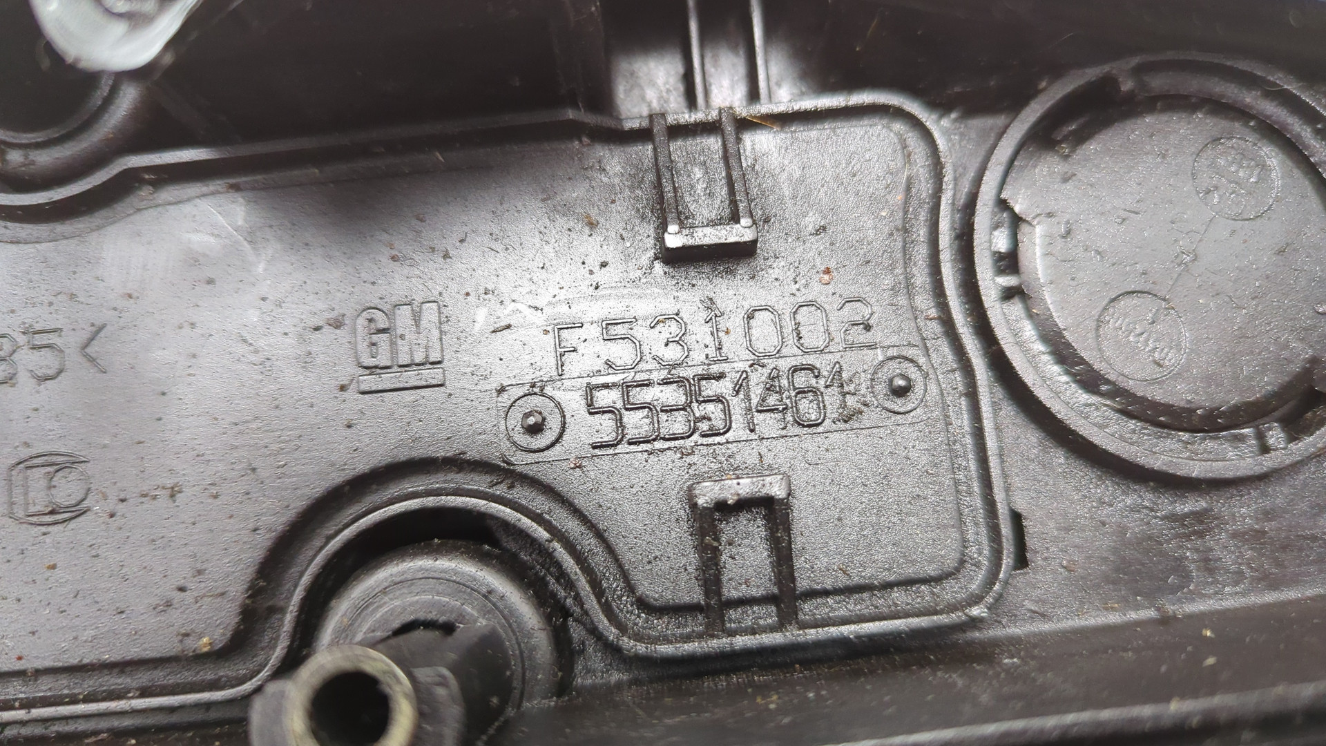 Крышка клапанная ГБЦ