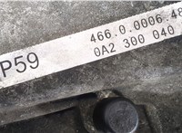  КПП 6-ст.мех. (МКПП) Audi A6 (C6) 2005-2011 20269541 #8