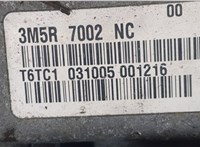  КПП 5-ст.мех. (МКПП) Ford C-Max 2002-2010 20269555 #7