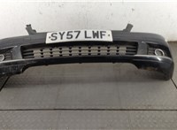  Кронштейн бампера Mercedes C W204 2007-2013 11337251 #6