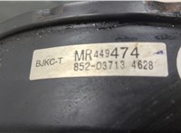  Цилиндр тормозной главный Mitsubishi L200 1996-2006 20269590 #3