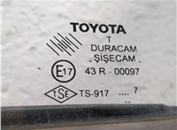  Дверь боковая (легковая) Toyota Corolla Verso 2004-2009 20269816 #5