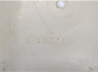  Бачок расширительный Chevrolet Volt 2015-2019 20269832 #5