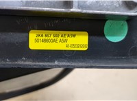  Зеркало боковое Volkswagen Caddy 2010-2015 20269904 #3