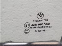  Дверь боковая (легковая) BMW 3 E90, E91, E92, E93 2005-2012 20269992 #4