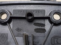  Ручка раздвижной двери салона Opel Movano 2004-2010 20269999 #2