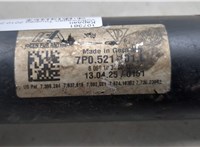  Кардан Volkswagen Touareg 2010-2014 20270038 #2
