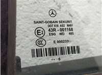  Дверь боковая (легковая) Mercedes CLS C219 2004-2010 20270080 #5