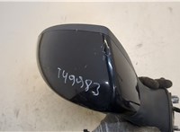  Зеркало боковое Ford Kuga 2008-2012 20270104 #5