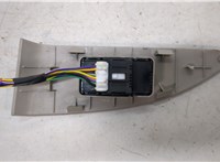  Кнопка регулировки сидений Nissan Quest 2003-2009 20270138 #2