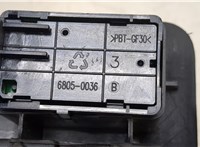  Ручка двери салона Ford Mustang 2009-2014 20270187 #2