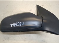  Зеркало боковое Opel Astra H 2004-2010 20270199 #4