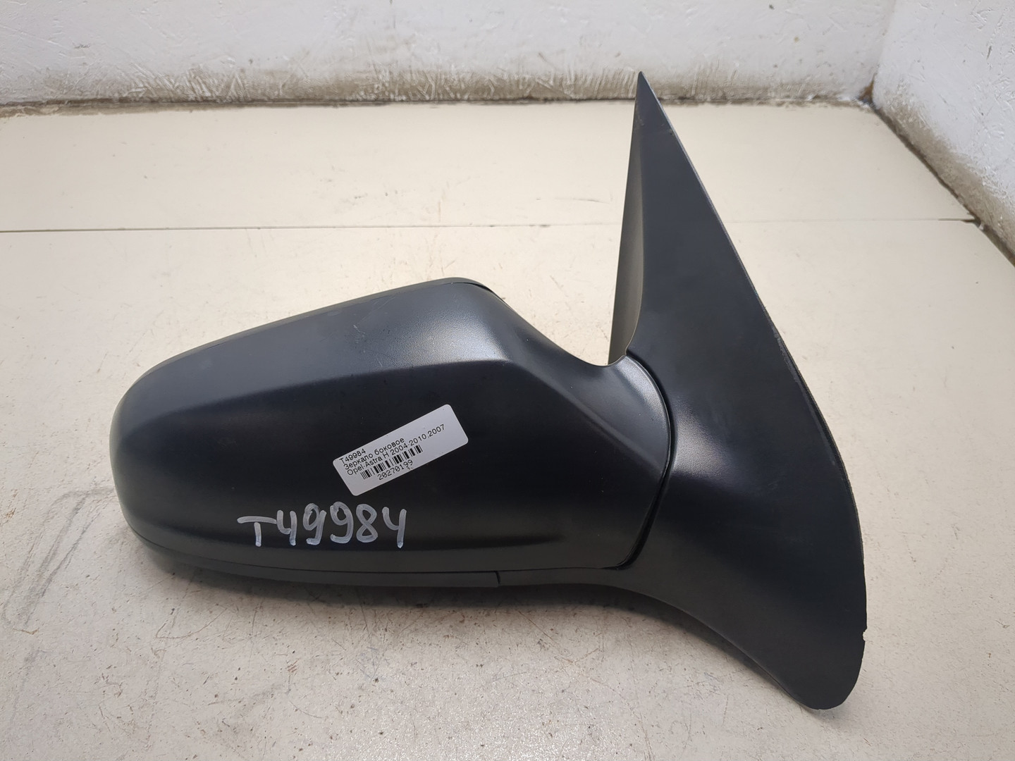 Зеркало правое электрическое