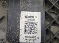  Блок управления полным приводом Chevrolet Equinox 2017- 20270418 #3