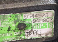  КПП - автомат (АКПП) 4х4 Audi A6 (C5) 1997-2004 20270536 #7