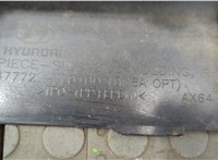  Накладка на порог Hyundai Sonata 8 2019- 20270825 #6
