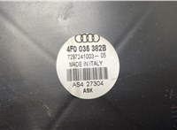  Динамик Audi A6 (C6) 2005-2011 20270882 #3