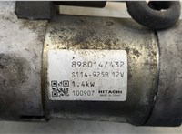  Стартер Opel Astra H 2004-2010 20270921 #2