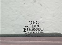  Стеклоподъемник электрический Audi A6 (C6) 2005-2011 11337827 #4