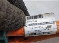  Провод высоковольтный Chevrolet Volt 2015-2019 20270965 #2
