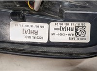  Фонарь (задний) Ford Escape 2015-2019 20270976 #3