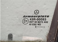  Дверь боковая (легковая) Mercedes C W203 2000-2007 20270985 #3