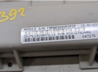  Блок комфорта Chrysler Pacifica 2003-2008 20271040 #2
