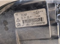  Фара (передняя) Ford Mondeo 4 2007-2015 20271085 #7