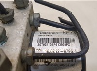  Блок АБС, насос (ABS, ESP, ASR) Opel Astra J 2010-2017 20271380 #4