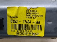 BB5Z17508B, WM800 Двигатель стеклоочистителя (моторчик дворников) задний Lincoln MKC 2018-2019 20272016 #2