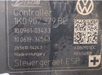  Блок АБС, насос (ABS, ESP, ASR) Volkswagen Touran 2010-2015 20272043 #6