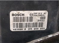  Блок АБС, насос (ABS, ESP, ASR) Volkswagen Passat 5 2000-2005 20272056 #5