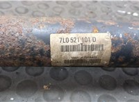 7L0521101D Кардан Audi Q7 2006-2009 20272160 #6