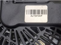 2032603 Генератор Ford Focus 3 2011-2015 20272241 #5