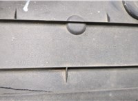  Защита днища, запаски, КПП, подвески Volvo S90 2016-2020 20272341 #3