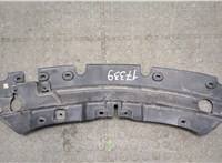  Накладка замка капота Ford Escape 2015-2019 20272468 #2