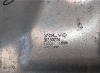  Тепловой экран (термозащита) Volvo S90 2016-2020 20272495 #3