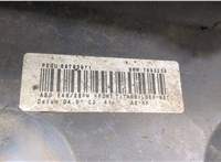  Накладка на порог BMW 3 E46 1998-2005 20272615 #3